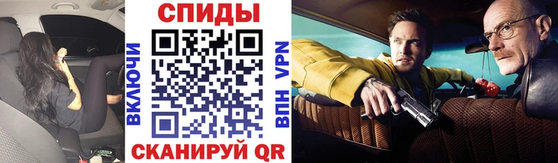 купить наркотики сайты  Туринск  АМФЕТАМИН 98% 