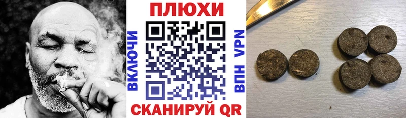 ГАШИШ ice o lator  купить наркотик  Туринск 