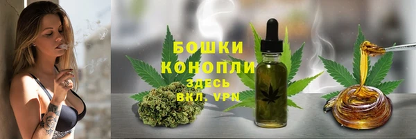 меф Болохово