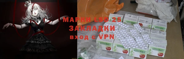 МДМА Болхов