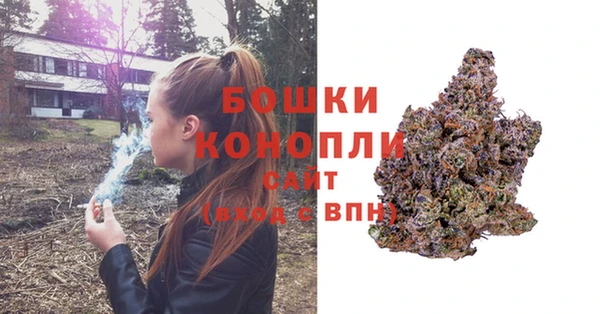 альфа пвп VHQ Снежинск