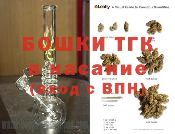 МДПВ Окуловка