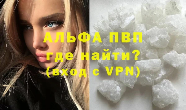 mix Оленегорск