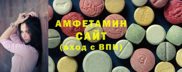 спиды Олёкминск