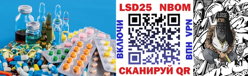 omg ONION  Туринск  маркетплейс состав  LSD-25 экстази кислота 