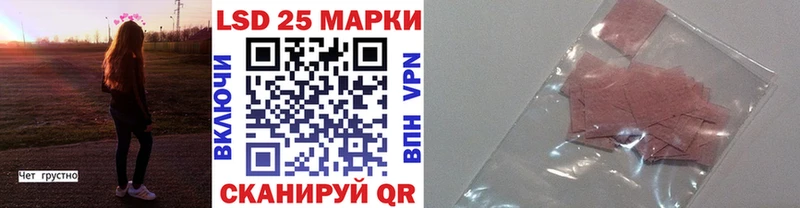 darknet официальный сайт  Туринск  Марки 25I-NBOMe 1500мкг 