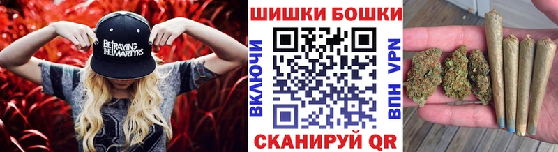 Канабис планчик  гидра ONION  Туринск 